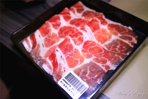 IMG_3197.jpg IMG_3197.jpg