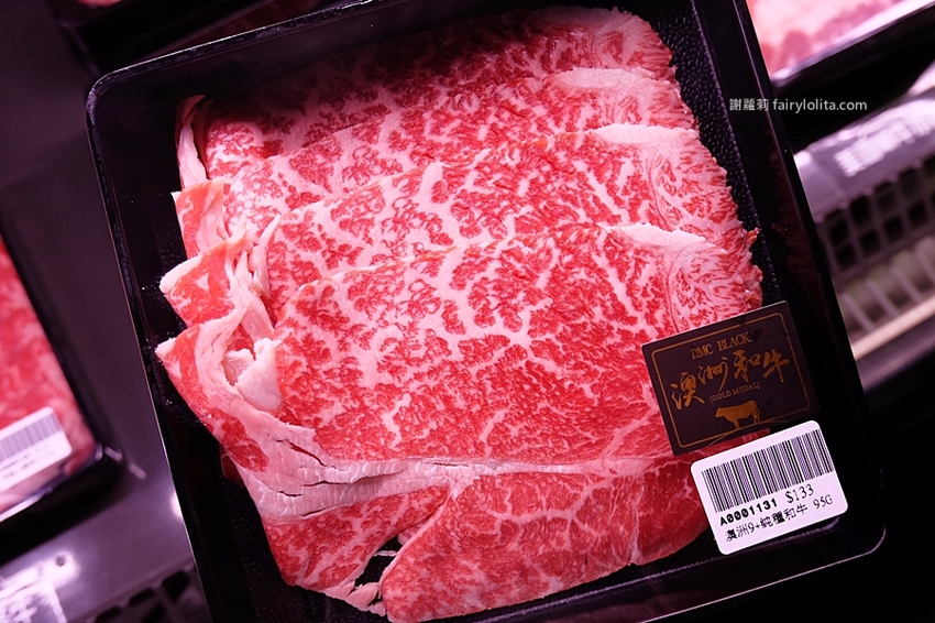 沐樺頂級肉品火鍋超市。營業時間人潮塞爆，爽嗑龍蝦免300、肉盤只要10元、肉品全面買二再送一！ @蹦啾♥謝蘿莉 La vie heureuse