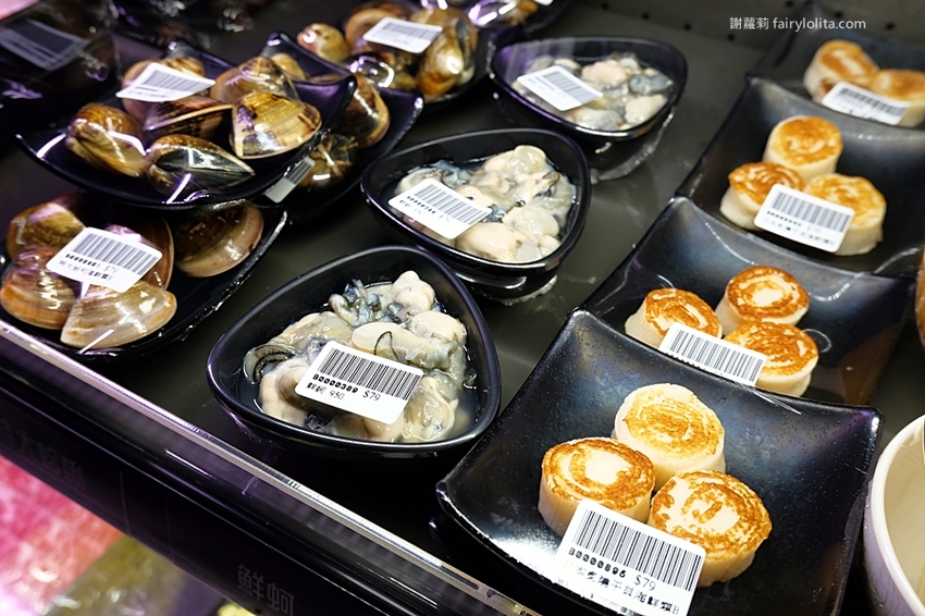 沐樺頂級肉品火鍋超市。營業時間人潮塞爆，爽嗑龍蝦免300、肉盤只要10元、肉品全面買二再送一！ @蹦啾♥謝蘿莉 La vie heureuse