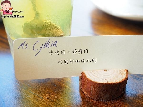 桃園平鎮美食-Amour373cafe 阿沐373-超夢幻旋轉木馬轉啊轉，IG新火紅打卡點 @民宿女王芽月-美食.旅遊.全台趴趴走