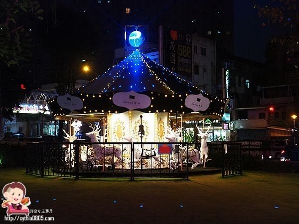 桃園平鎮美食-Amour373cafe 阿沐373-超夢幻旋轉木馬轉啊轉，IG新火紅打卡點 @民宿女王芽月-美食.旅遊.全台趴趴走