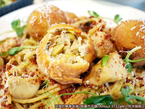 阿沐咖啡36-伊比利豬肉義大利麵特寫.JPG 阿沐咖啡36-伊比利豬肉義大利麵特寫.JPG