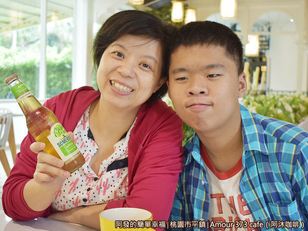 阿沐咖啡48-禮物.JPG 阿沐咖啡48-禮物.JPG