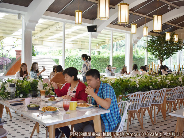阿沐咖啡33-人潮漸多.JPG 阿沐咖啡33-人潮漸多.JPG