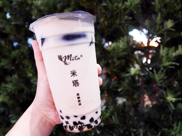 【桃園手搖飲料】米塔黑糖-桃園統領店 #排隊名店 #手搖飲料 #黑糖珍珠鮮奶 #黑糖仙草鮮奶 (6).JPG