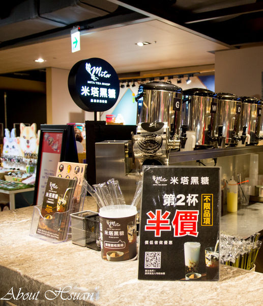 米塔黑糖飲品專賣(桃園統領店)：桃園統領B1必喝的手搖飲-米塔黑糖珍珠鮮奶