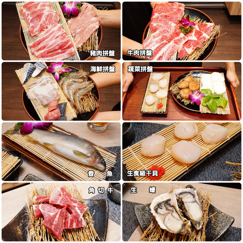 初云組圖.jpg 初云組圖.jpg