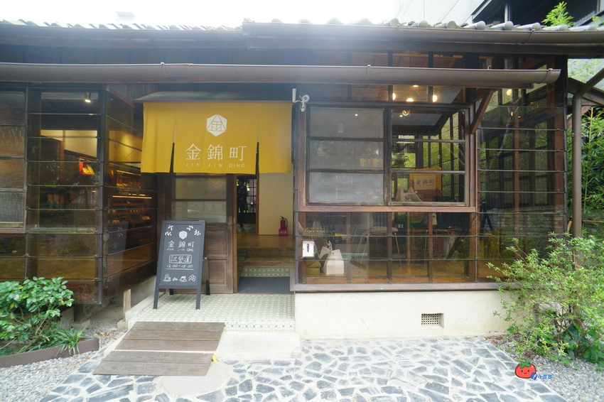 台北甜點下午茶 金錦町 幾何蛋糕