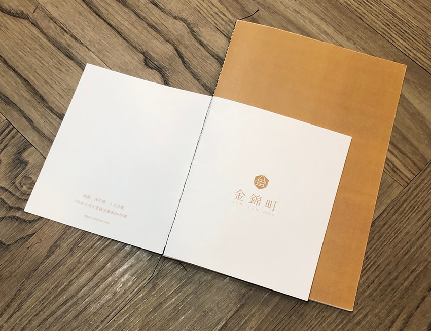 20190117_190117_0029