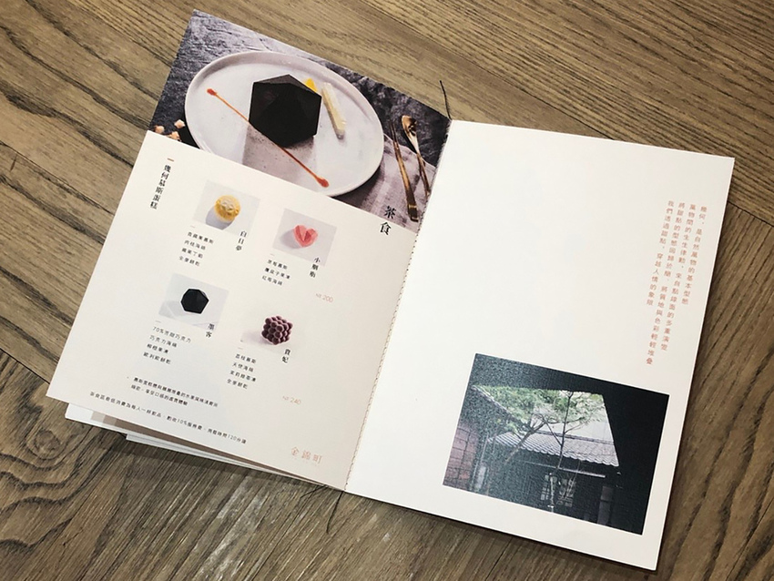 20190117_190117_0027