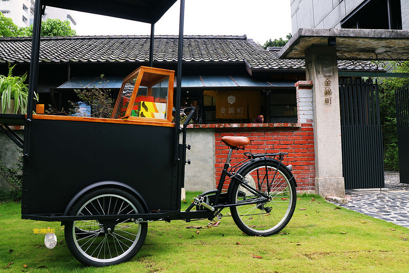 金錦町/Kate's FZ 金錦町/Kate's FZ