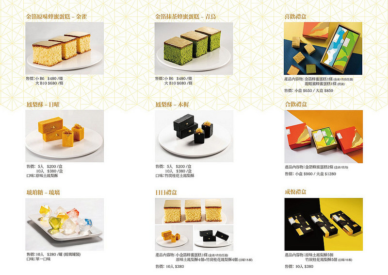 43610010_186613038820473_4123062355259031552_o 43610010_186613038820473_4123062355259031552_o