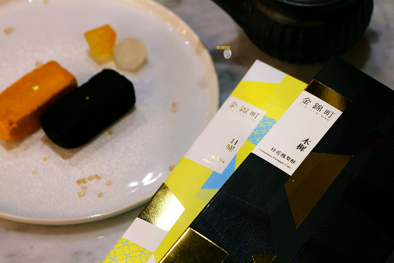 金錦町/Kate's FZ 金錦町/Kate's FZ