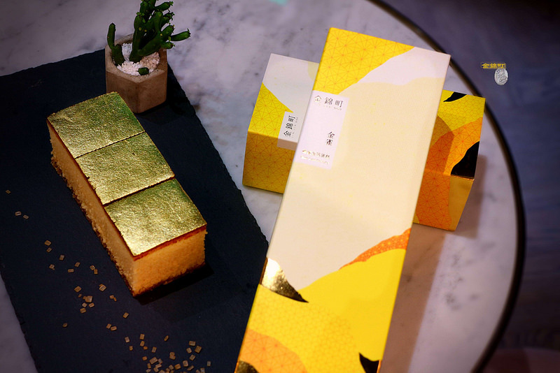 金錦町/Kate's FZ 金錦町/Kate's FZ