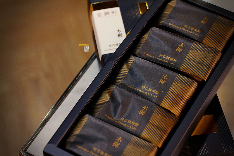 金錦町/Kate's FZ 金錦町/Kate's FZ