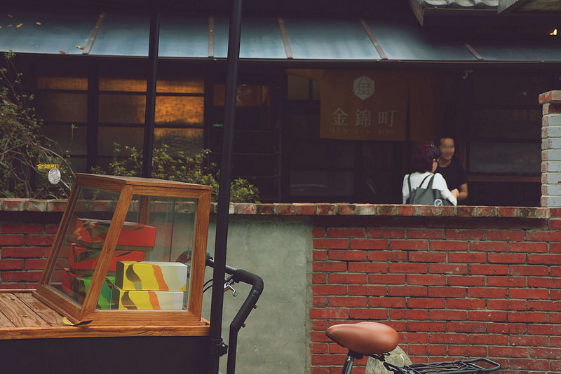 金錦町/Kate's FZ 金錦町/Kate's FZ