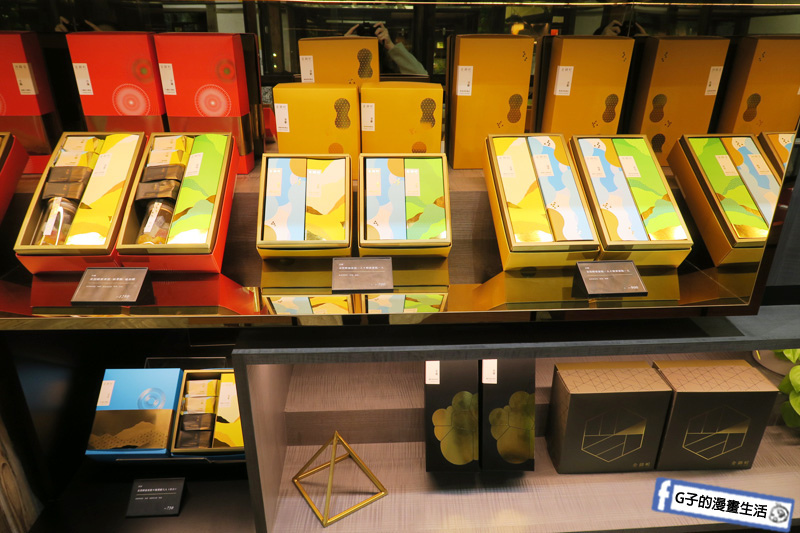 金錦町.小幾何慕斯蛋糕.永康街.東門站.日本古蹟.甜點下午茶