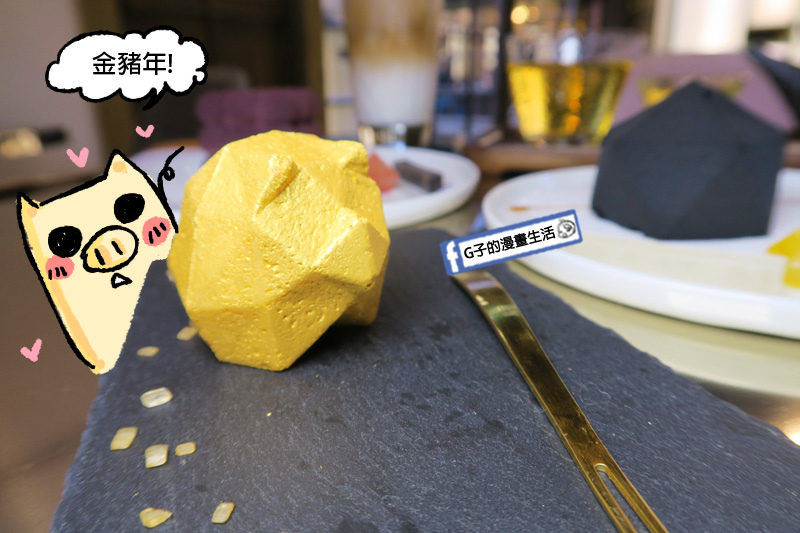 金錦町.小幾何慕斯蛋糕.永康街.東門站.日本古蹟.甜點下午茶