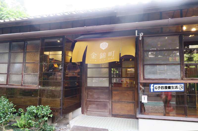 金錦町.小幾何慕斯蛋糕.永康街.東門站.日本古蹟.甜點下午茶