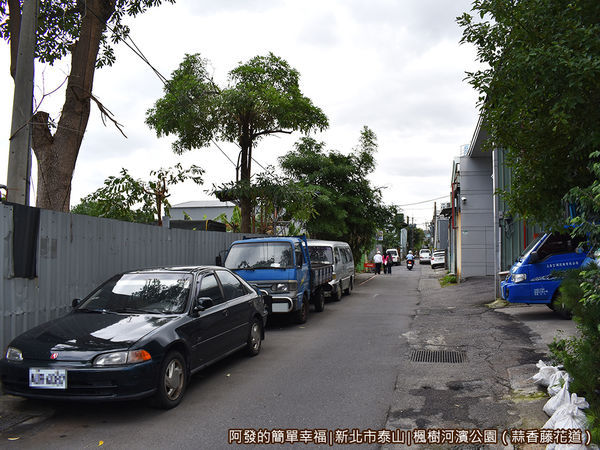 楓樹河濱公園04-和平街.JPG