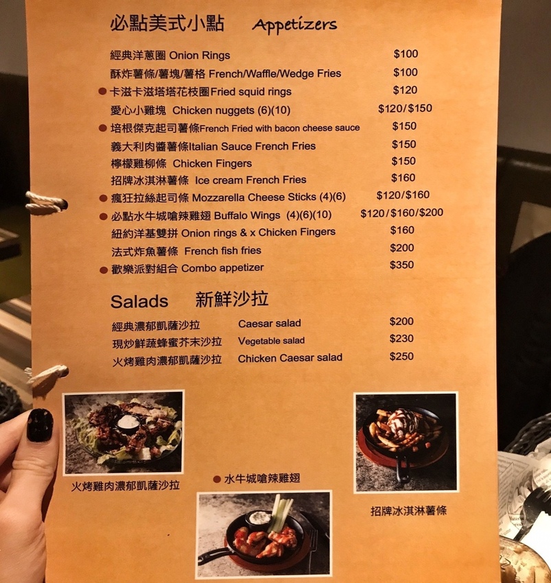 20181030_181030_0014.jpg 20181030_181030_0014.jpg