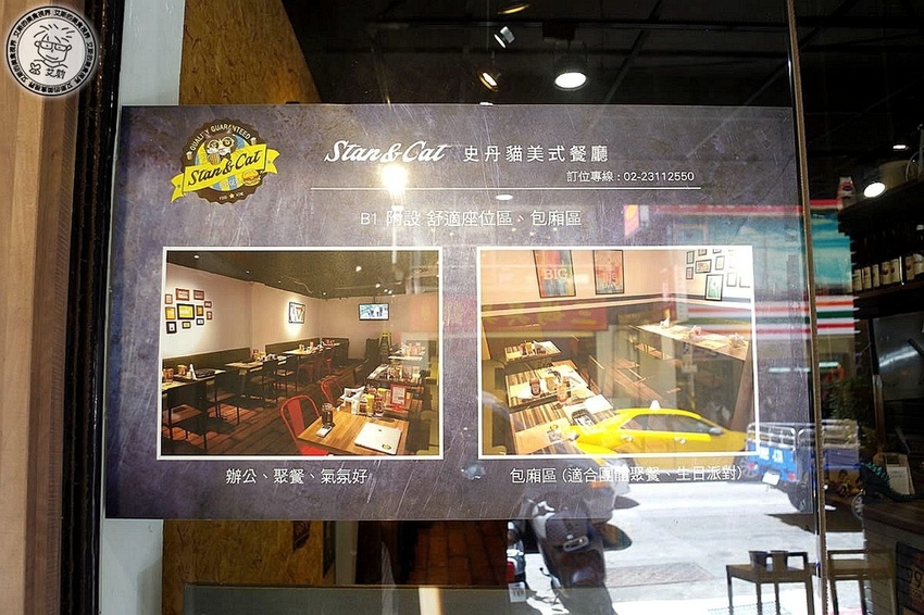 1店家環境6.jpg