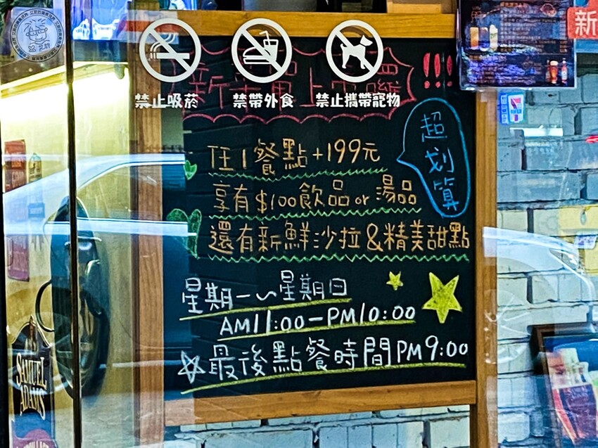 1店家環境4