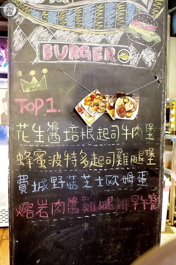 1店家環境10.jpg