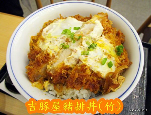 003-IMG_7903 (1).JPG