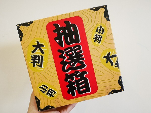 橘香合-蛋糕職人:橘香合蛋糕職人-台南古早味蛋糕 每日採用經選食材製做 冰過吃、烤完吃個有風味 等待你自己去發掘