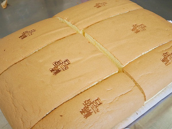 橘香合-蛋糕職人:橘香合蛋糕職人-台南古早味蛋糕 每日採用經選食材製做 冰過吃、烤完吃個有風味 等待你自己去發掘