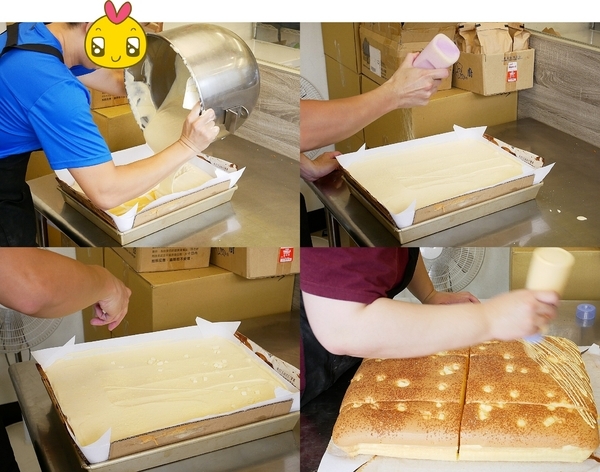 橘香合-蛋糕職人:橘香合蛋糕職人-台南古早味蛋糕 每日採用經選食材製做 冰過吃、烤完吃個有風味 等待你自己去發掘