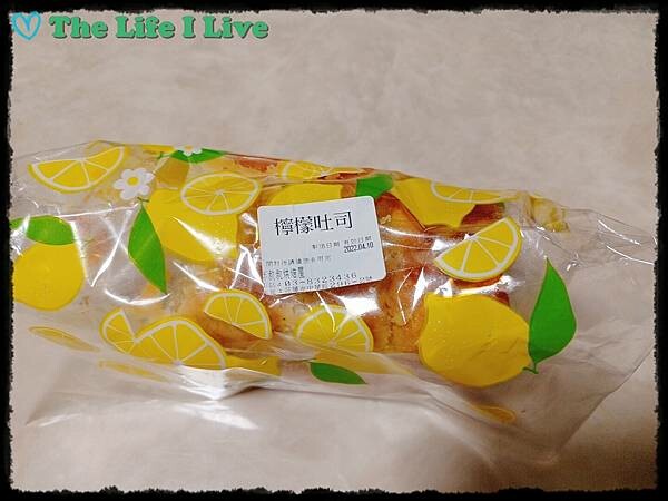 胖叔叔烘焙屋 008.jpg