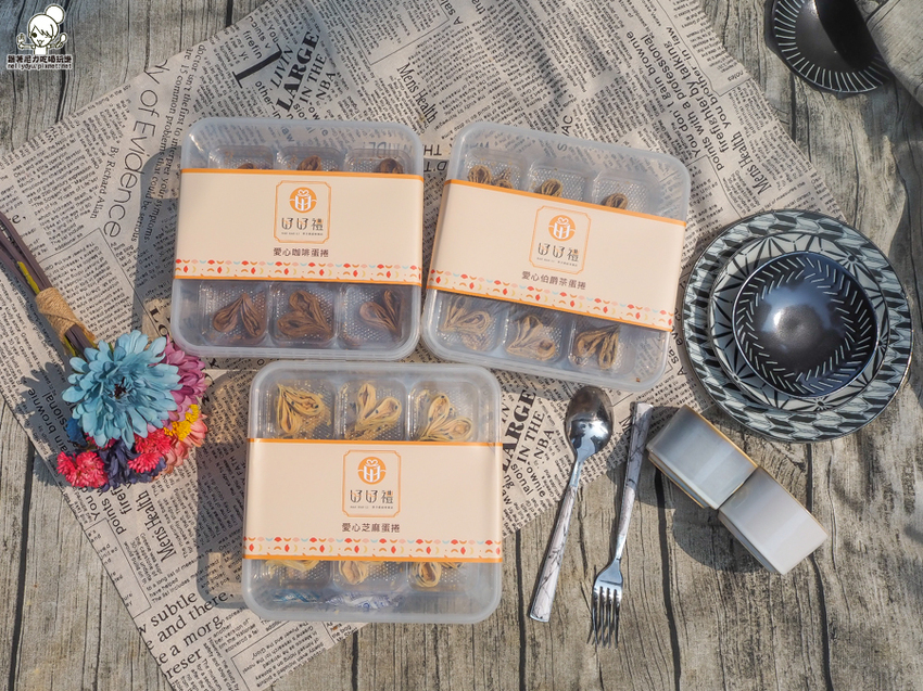 愛心蛋捲 高雄愛心蛋捲 愛心餅乾 話題餅乾