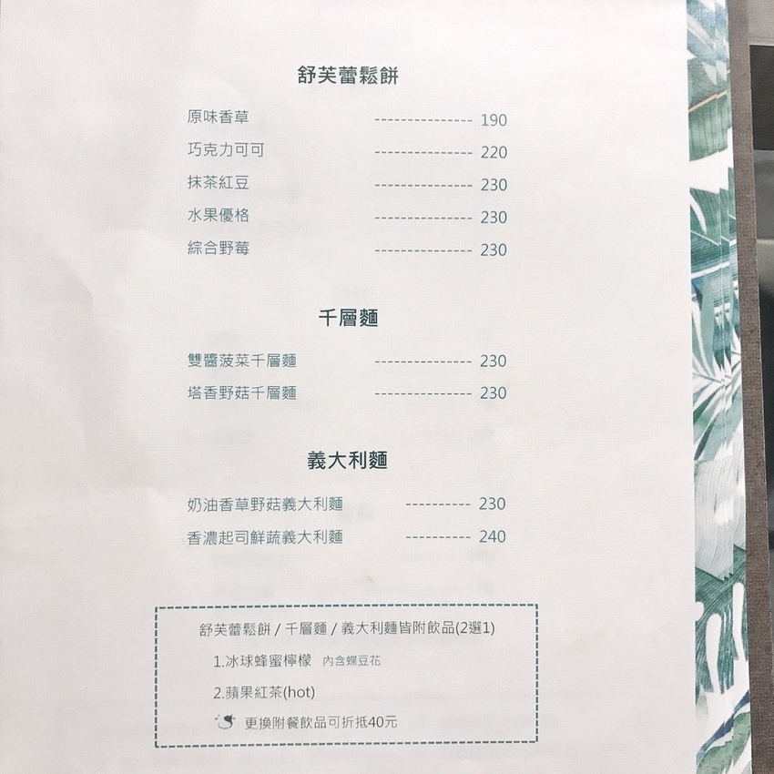 20181221 #1_190213_0004.jpg