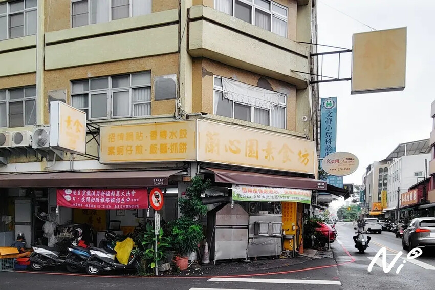 202411 嘉義東區 蘭心園素食坊-嘉義店 202411 嘉義東區 蘭心園素食坊-嘉義店