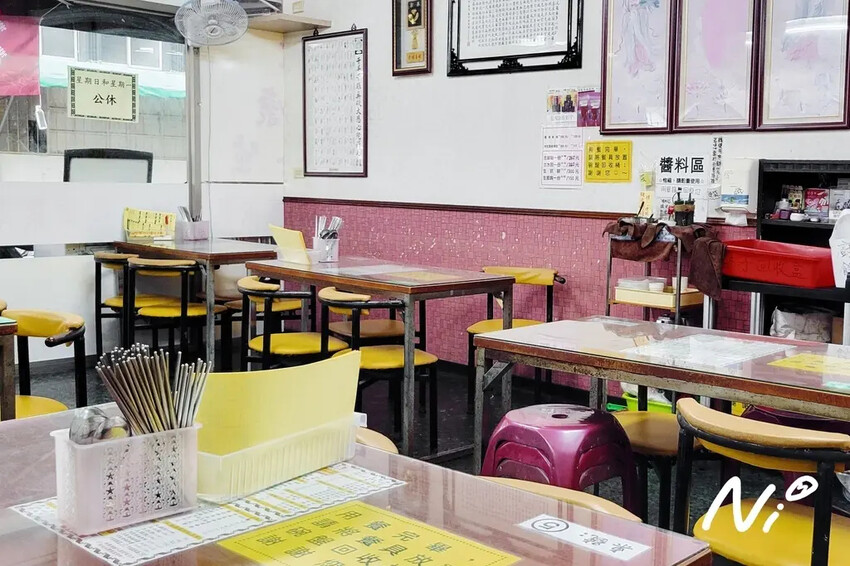 202411 嘉義東區 蘭心園素食坊-嘉義店 202411 嘉義東區 蘭心園素食坊-嘉義店