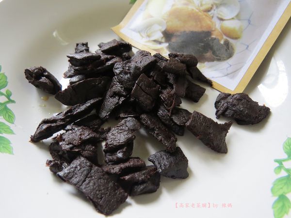 老菜脯12.JPG