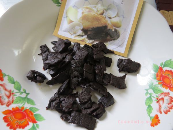 老菜脯11.JPG