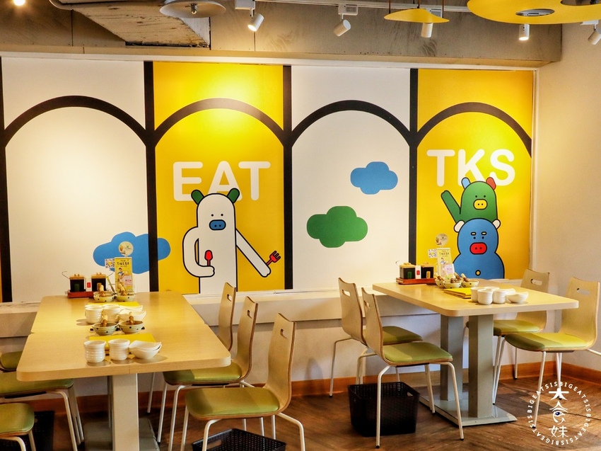 東區美食,台北美食,品田,品田牧場,日式定食,定食,豬排,炸豬排,日式,王品,午餐,晚餐,套餐,平價,平價美食,精緻餐點,約會,聚餐,下午茶,王品集團,咖哩,雞排,大份量,大份量美食