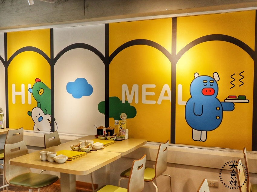 東區美食,台北美食,品田,品田牧場,日式定食,定食,豬排,炸豬排,日式,王品,午餐,晚餐,套餐,平價,平價美食,精緻餐點,約會,聚餐,下午茶,王品集團,咖哩,雞排,大份量,大份量美食