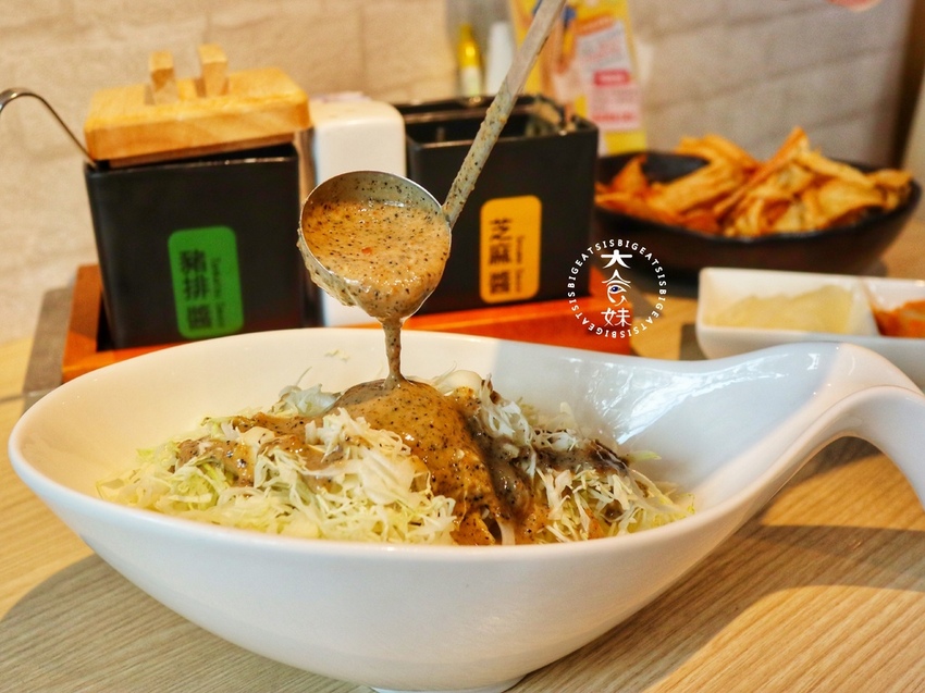 東區美食,台北美食,品田,品田牧場,日式定食,定食,豬排,炸豬排,日式,王品,午餐,晚餐,套餐,平價,平價美食,精緻餐點,約會,聚餐,下午茶,王品集團,咖哩,雞排,大份量,大份量美食