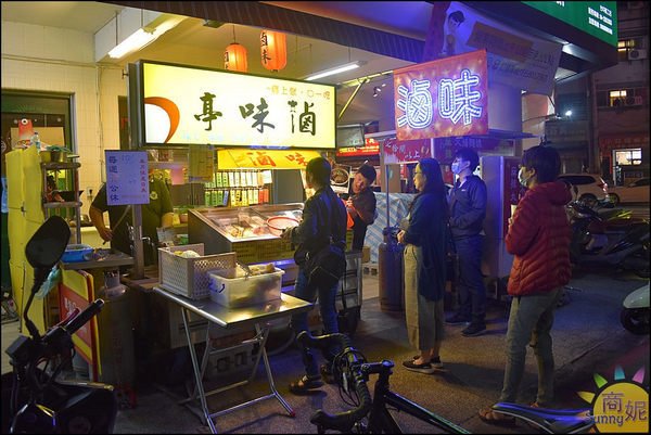 滷味亭蔬果滷味-高工總店:台中南區超值小吃。百種滷味加秘製辣椒神好吃!內用區免費WIFI插座兒童遊戲區CP值超高