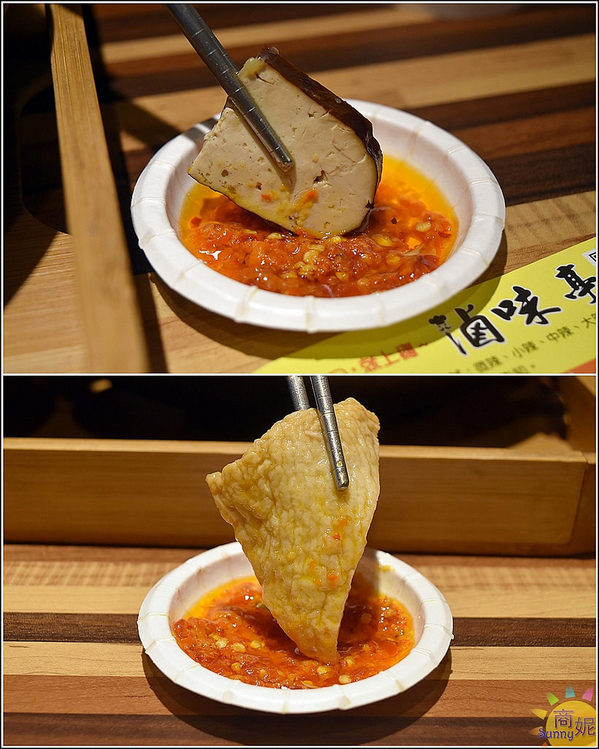 滷味亭蔬果滷味-高工總店:台中南區超值小吃。百種滷味加秘製辣椒神好吃!內用區免費WIFI插座兒童遊戲區CP值超高