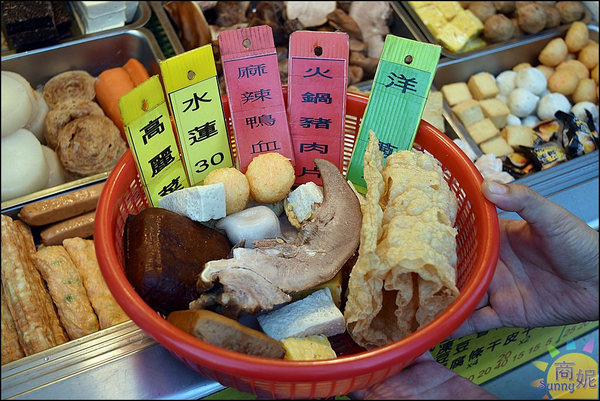 滷味亭蔬果滷味-高工總店:台中南區超值小吃。百種滷味加秘製辣椒神好吃!內用區免費WIFI插座兒童遊戲區CP值超高