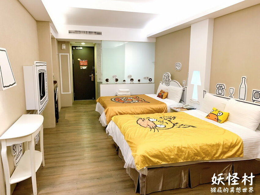 來去妖怪村住一晚，可以夜遊妖怪村，有早餐吃到飽，房間很可愛