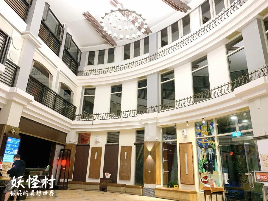 來去妖怪村住一晚，可以夜遊妖怪村，有早餐吃到飽，房間很可愛