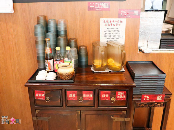 桃園南崁美食 匠骰子牛牛肉麵 蘆竹牛肉麵推薦  -0224.jpg