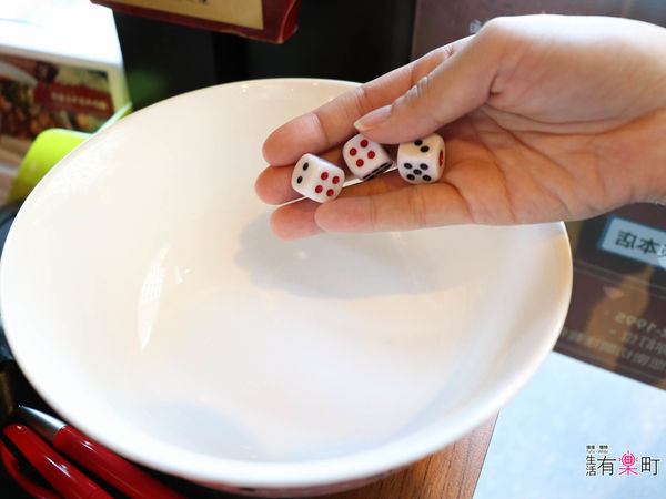 桃園南崁美食 匠骰子牛牛肉麵 蘆竹牛肉麵推薦  -0222.jpg