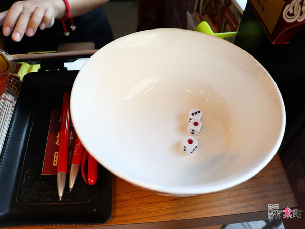 桃園南崁美食 匠骰子牛牛肉麵 蘆竹牛肉麵推薦  -0221.jpg